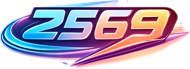 2569